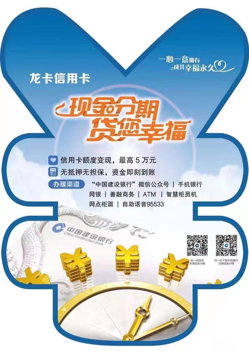 信用卡理财(信用卡理财赚利差)