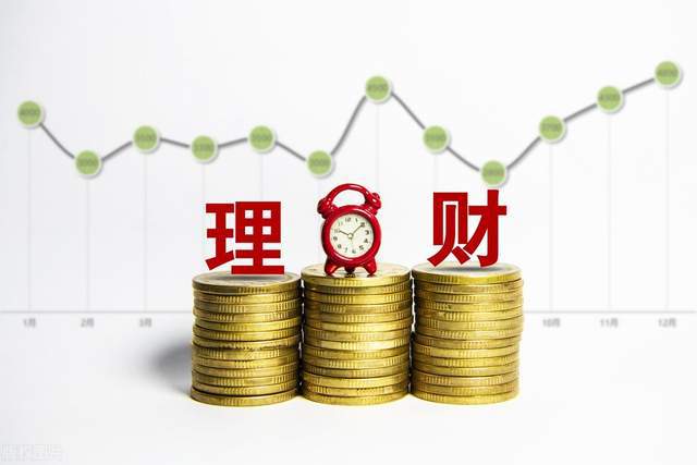 投资与理财(投资与理财的关系)