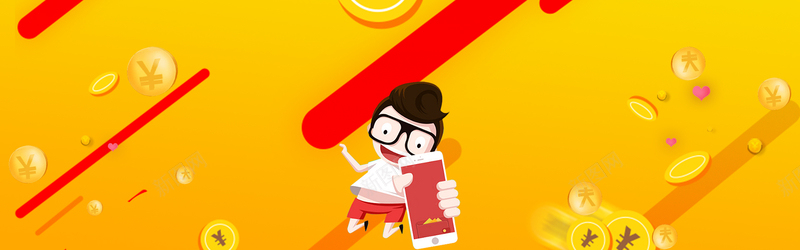 理财下载(理财app大全)