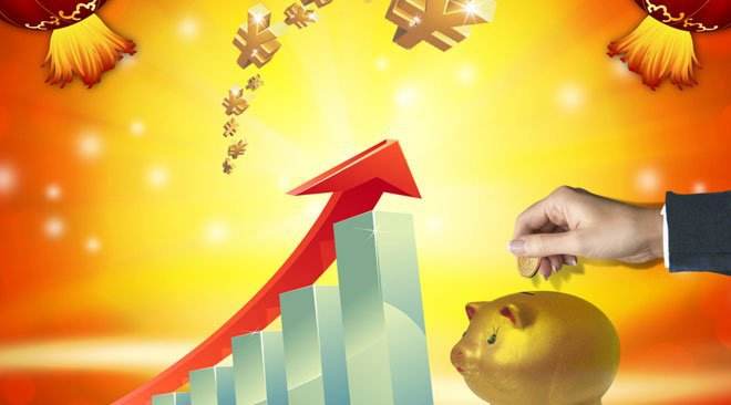 保本理财(保本理财有哪些产品)