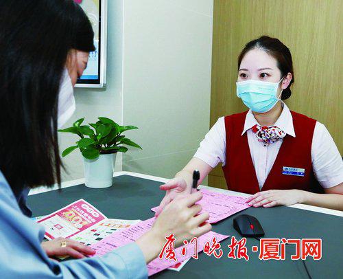 代客理财(代客理财分成比例)