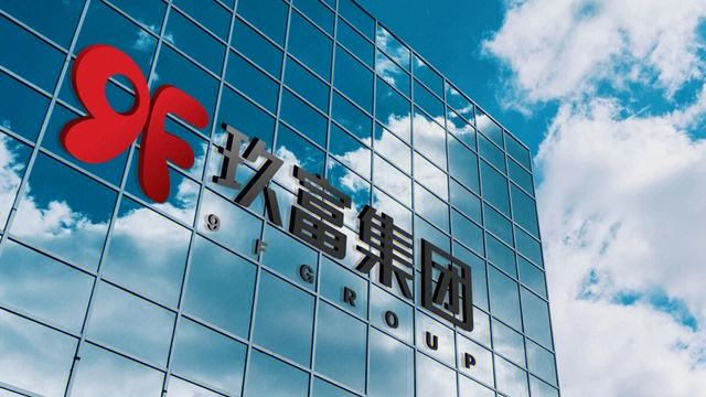 悟空理财最新消息(悟空理财最新消息官方)