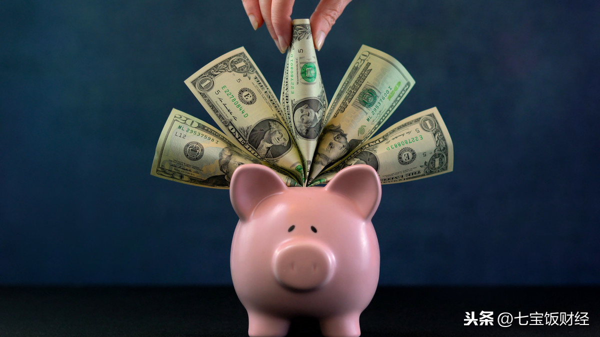 理财怎么(理财怎么买最划算)