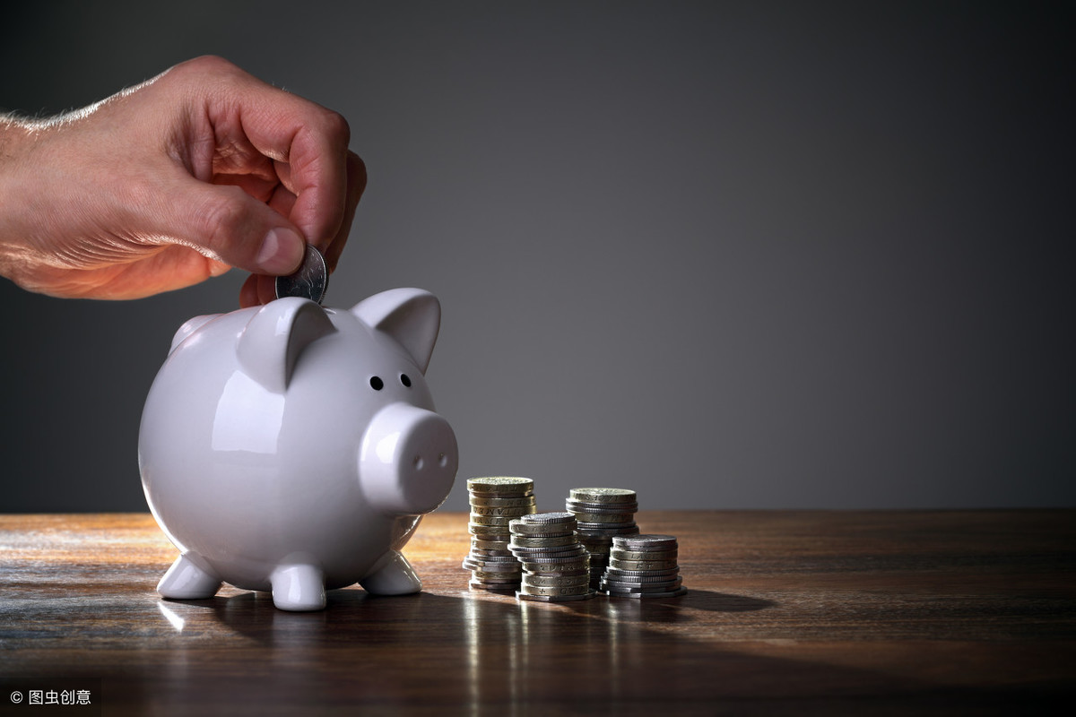 银行理财(银行理财哪家收益高又稳)