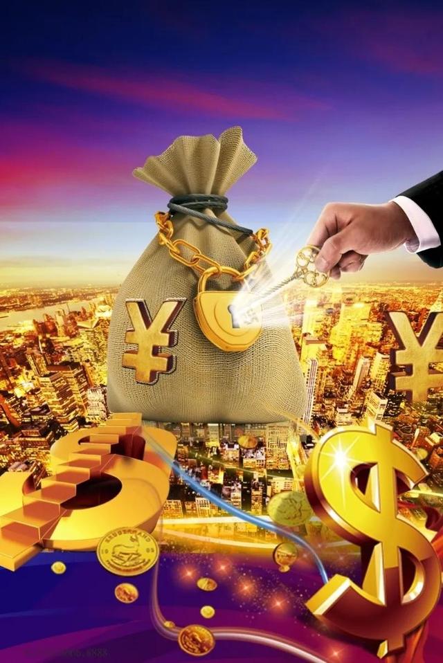 工资理财(支付宝工资理财)