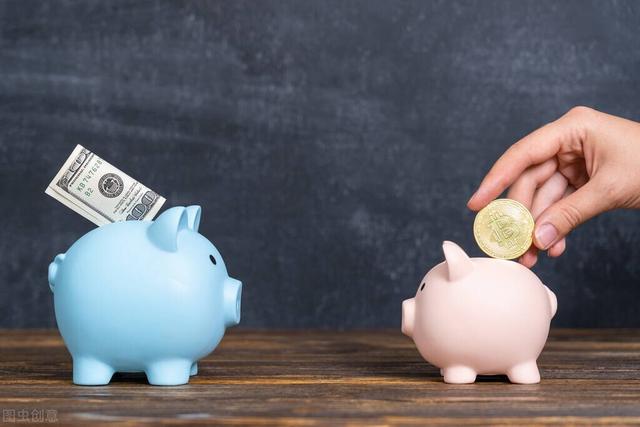 存款理财(存款理财比例多少合适)