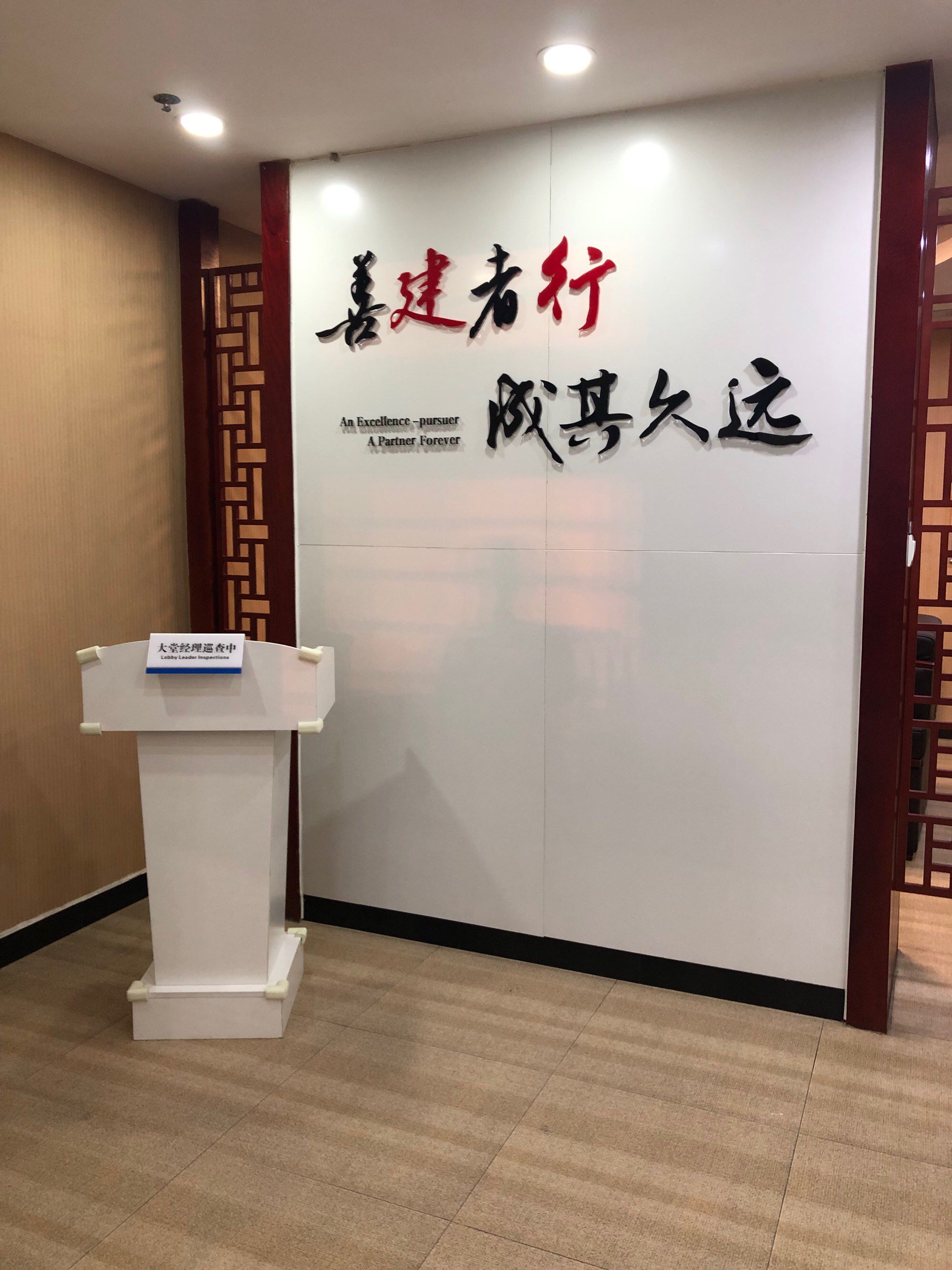 建行理财(建行理财产品收益明细怎么看)