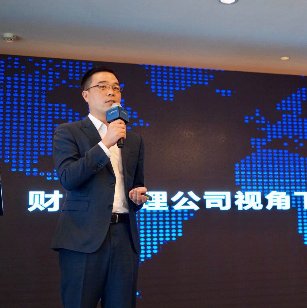 国际金融理财师(国际金融理财师含金量)