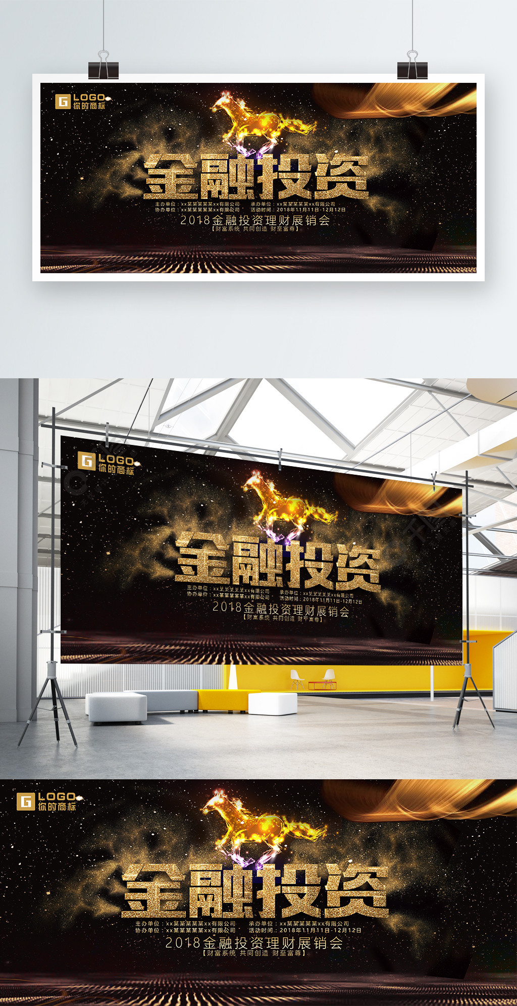 理财理财(理财到底是啥意思)