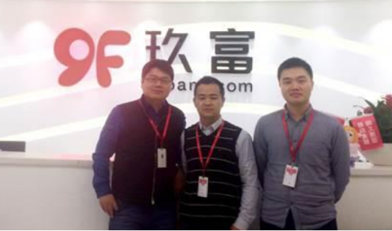 悟空理财最新消息(悟空理财最新消息2019)