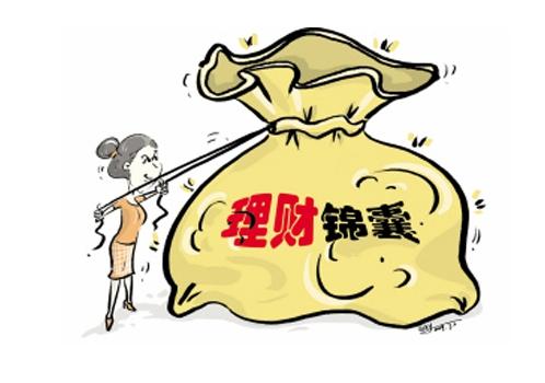 理财什么(启牛学堂理财可靠吗理财什么)