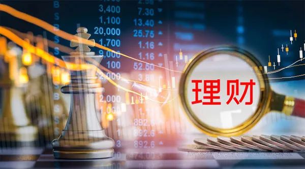 理财财产品(理财产品的具体规则)