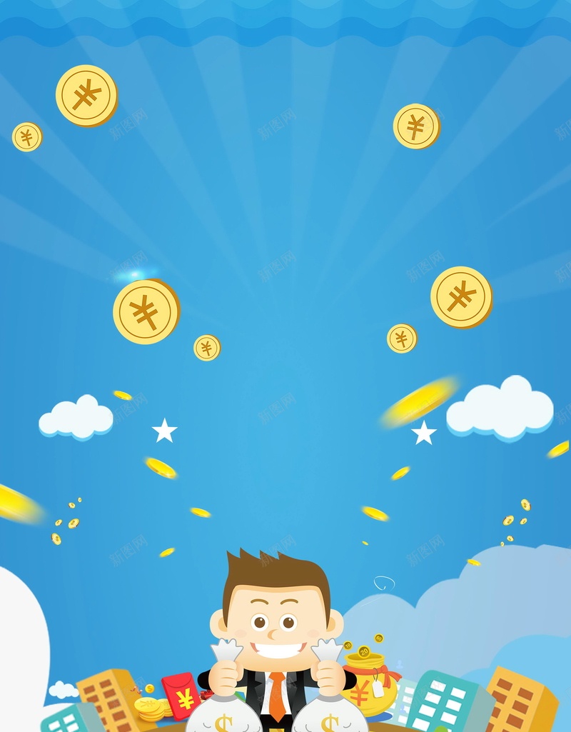 理财安全(理财安全么)