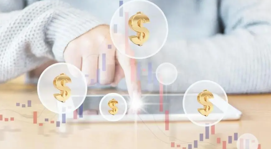 银行买理财(银行买理财产品可以提前退出来吗)