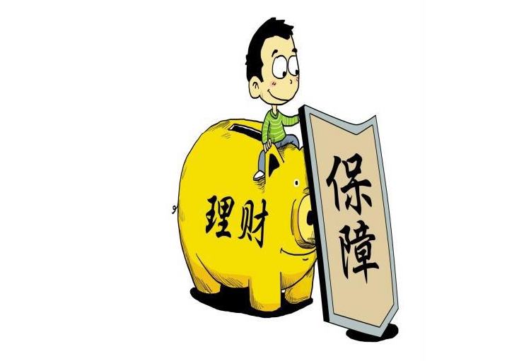 保本型理财产品(保本型理财产品有风险吗)