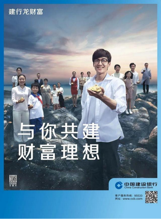 建行理财产品(建行理财产品日日鑫安全吗)