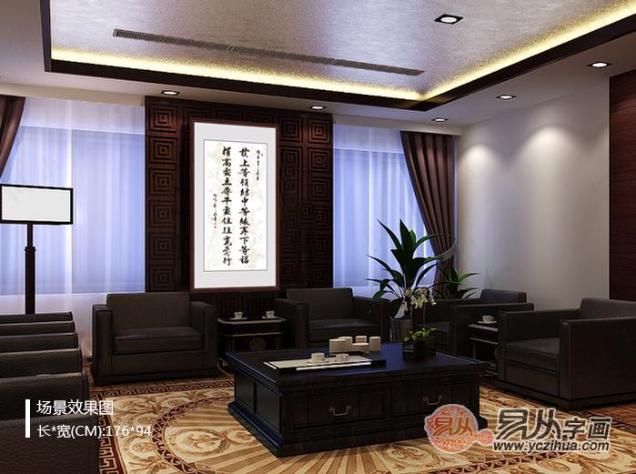 李嘉诚理财名言(李嘉诚理财名言有哪些)