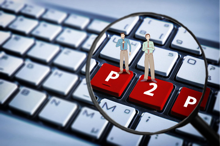 理财p2p(理财p2p安全吗)