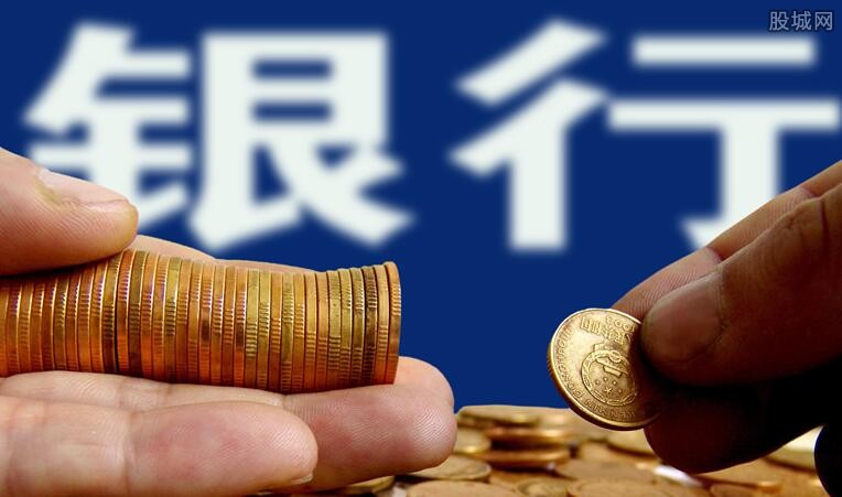 网信理财最新消息(网信理财最新消息贴吧 平台)