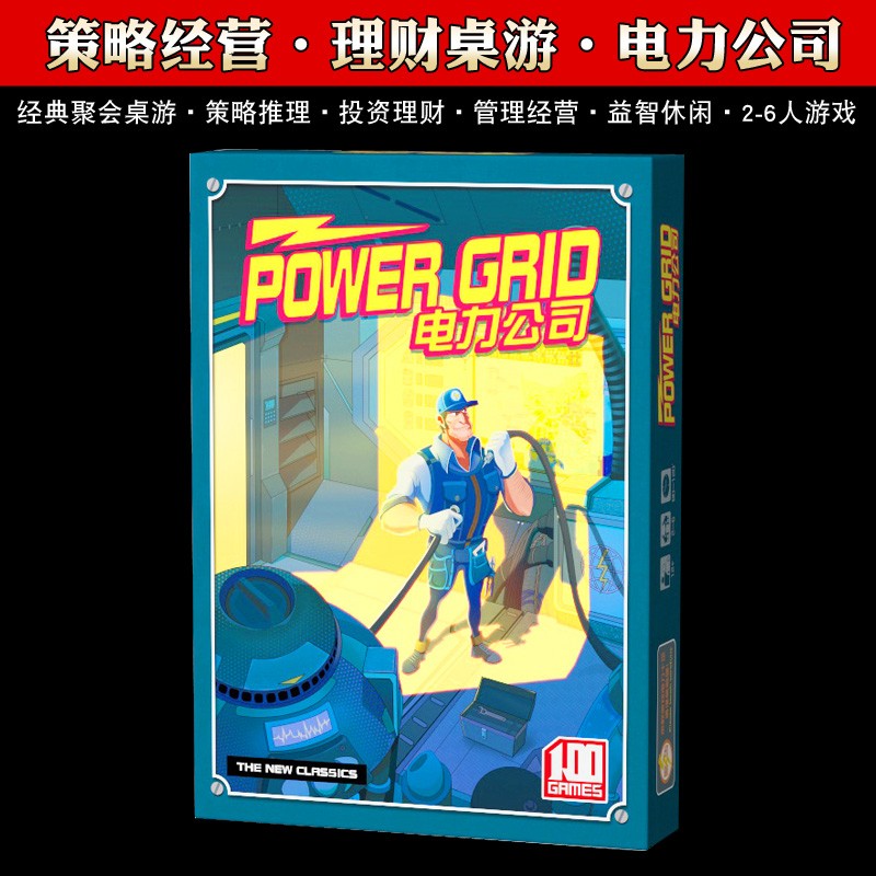 理财游戏(理财游戏有哪些)