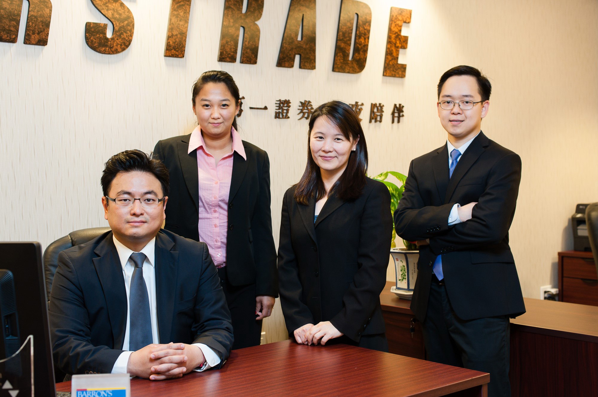 理财公司(理财公司骗钱)