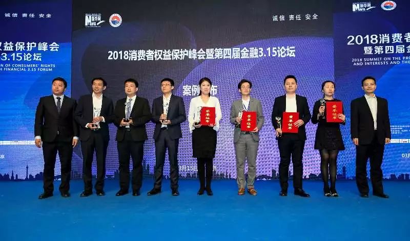 理财范(理财范app)