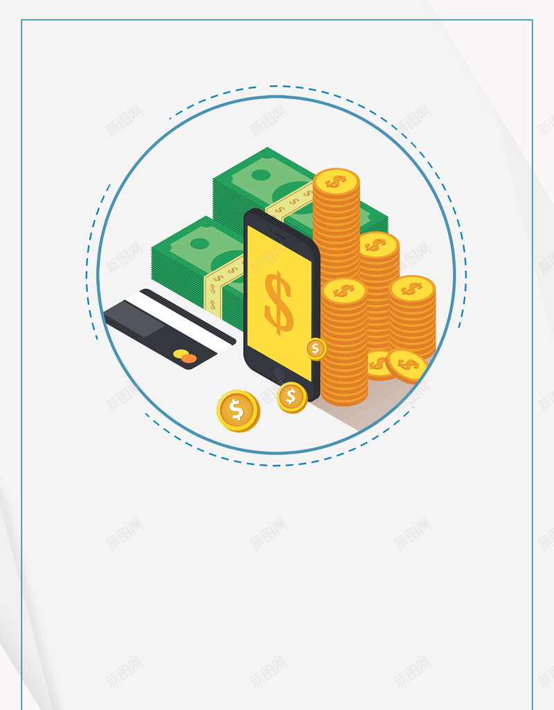 企业理财(理财倒闭的公司名单)