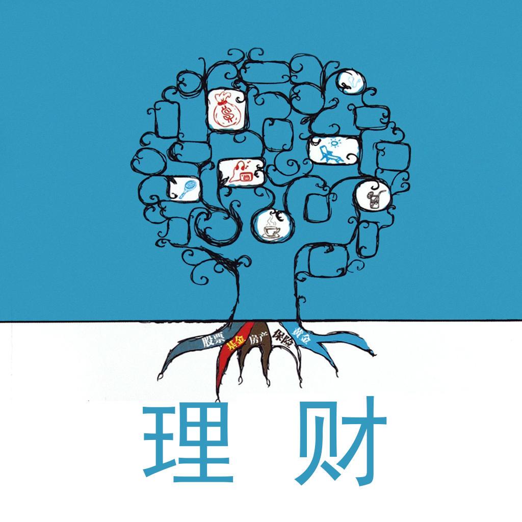 理财(理财免费教学)
