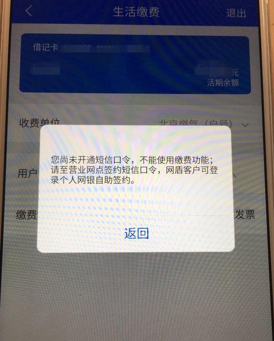 兴业银行理财卡(兴业银行理财产品一览表2022年)