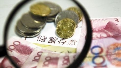 理财存款(理财存款哪个银行最好)