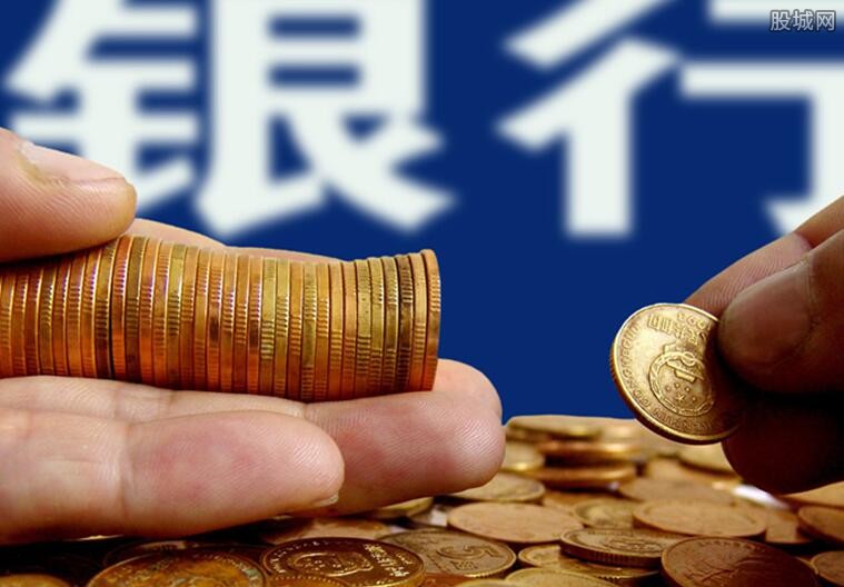 银行理财(银行理财亏损如何追回本金)