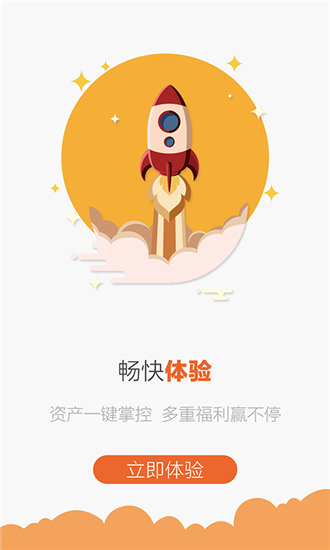 信通理财(理财子公司最低注册资本为)