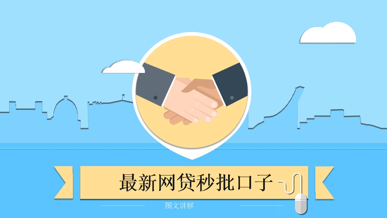 石头理财(石头理财2023回款问题最新)