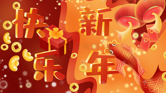 鲤鱼理财(鲤鱼理财app)