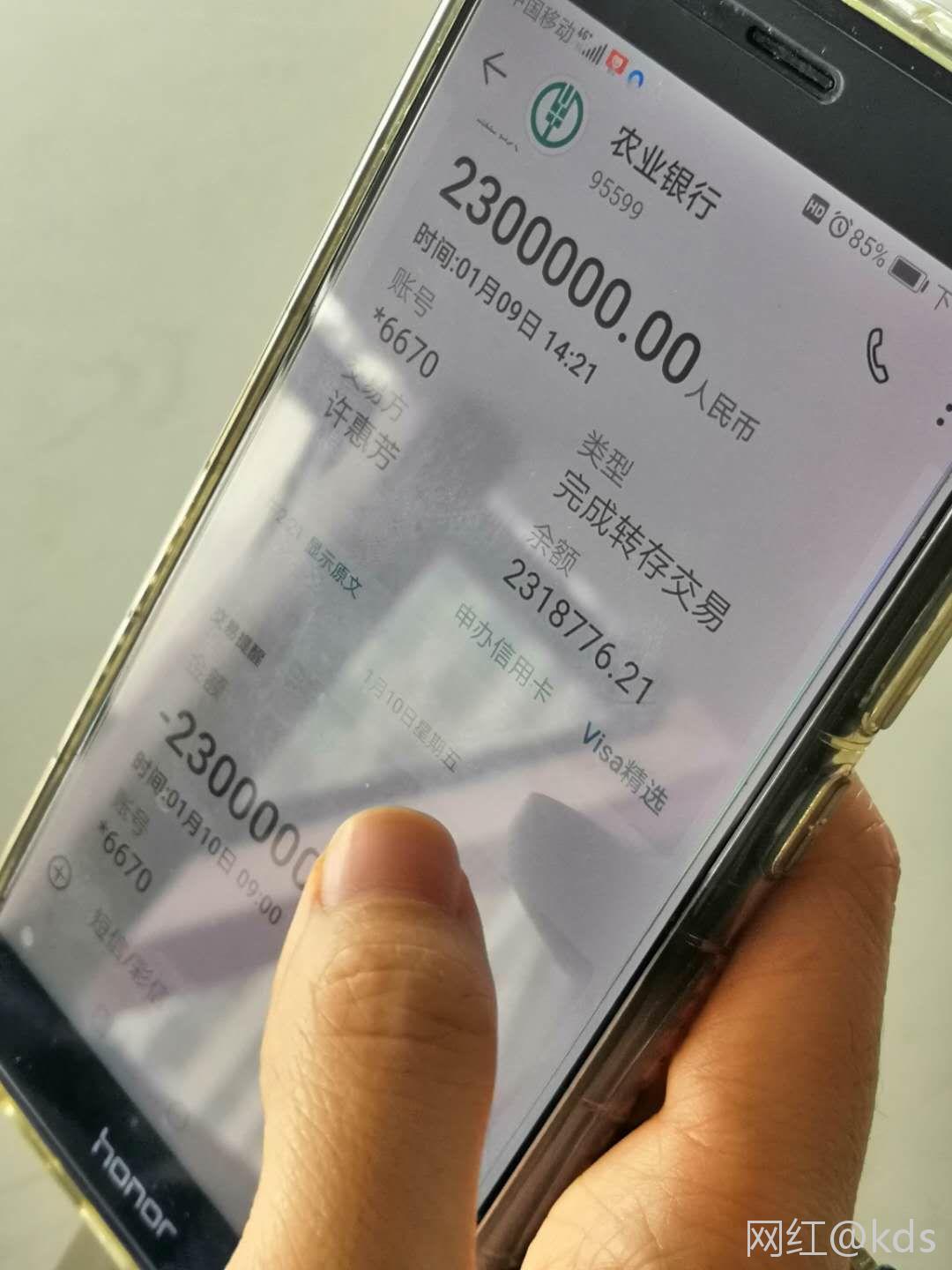 理财存款(存款利息低如何理财)