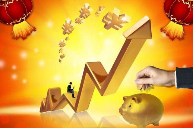 赚钱理财(赚钱理财产品)