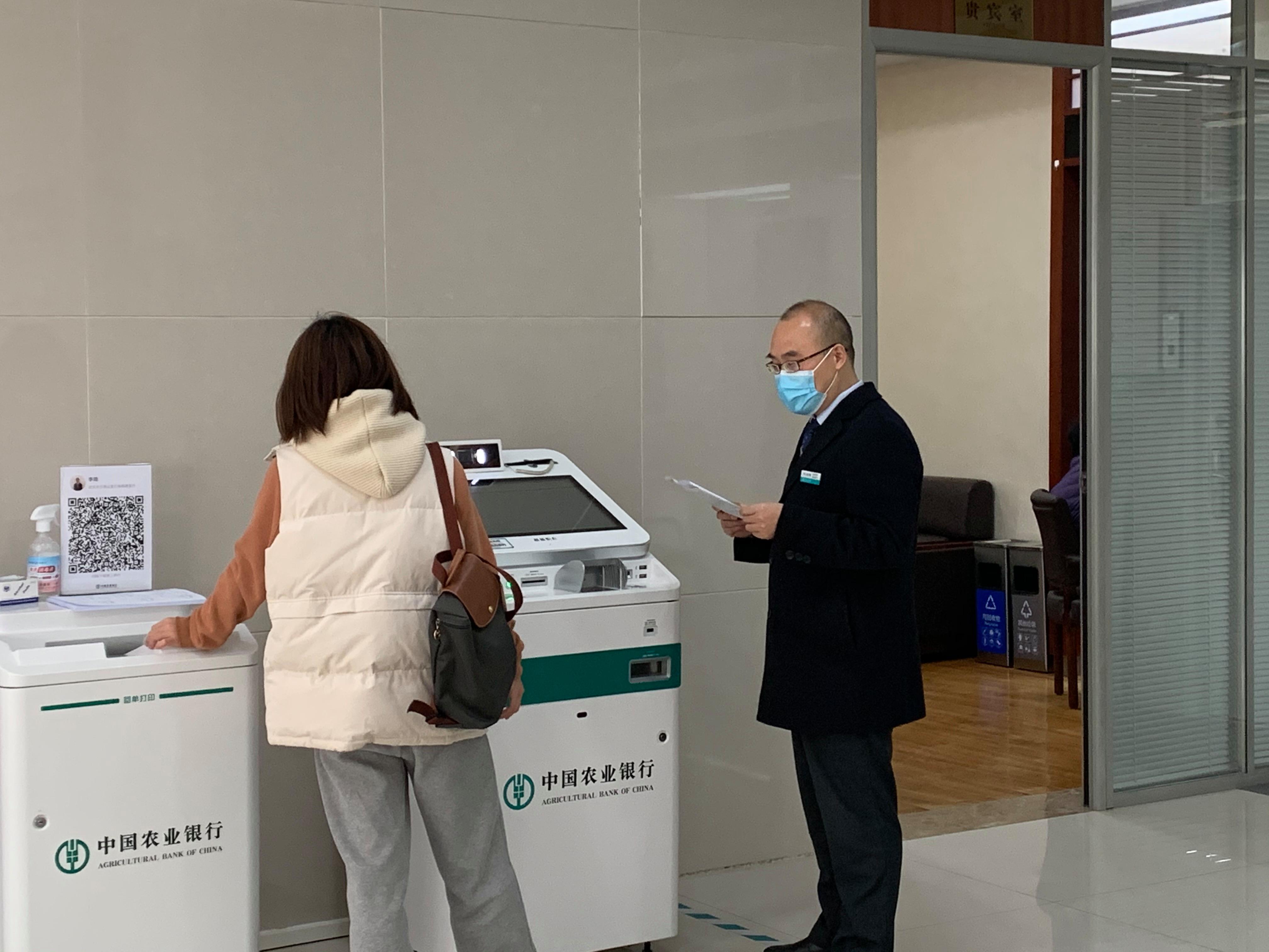 农业银行理财产品(农业银行理财产品赎回后多久到账)