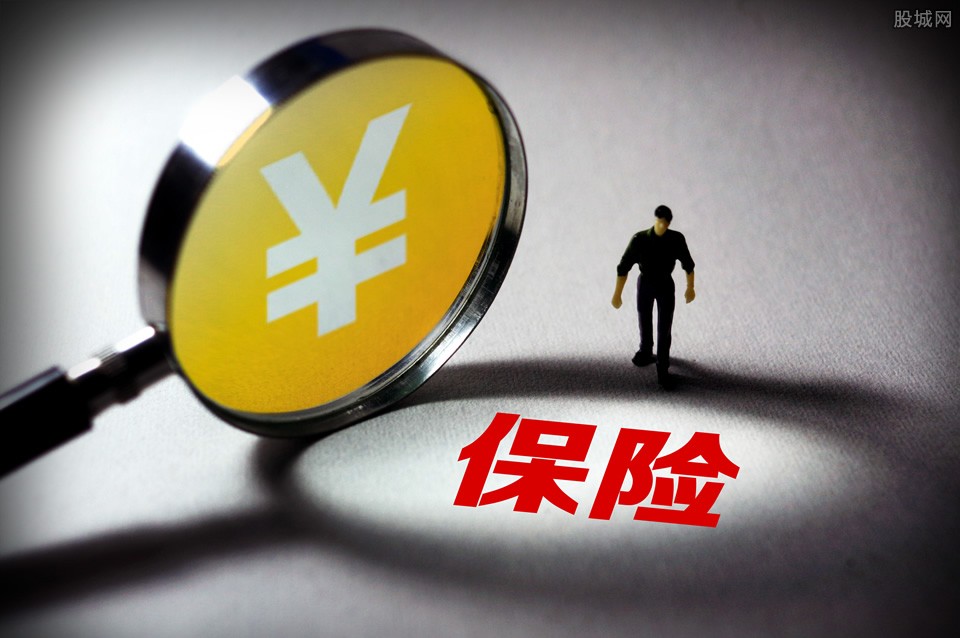 保险理财(保险理财的优势)