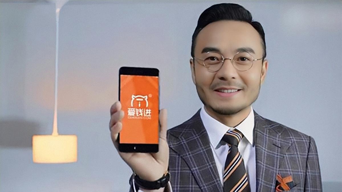 悟空理财最新消息(玖富今天出新消息了)