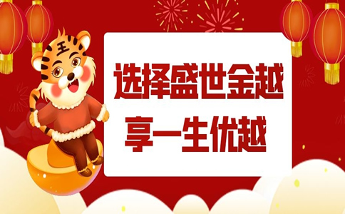 平安理财产品(平安理财产品一览表)