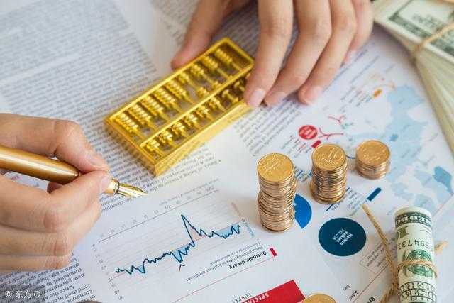 怎么理财(怎么理财才能收益最大)