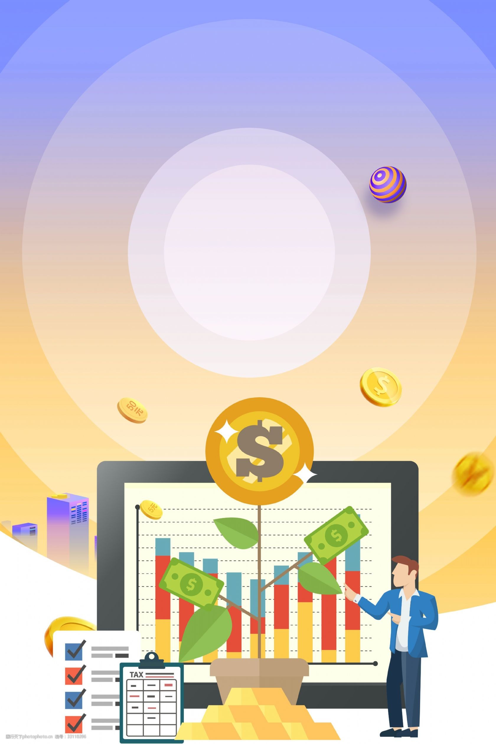 企业理财(企业理财产品)