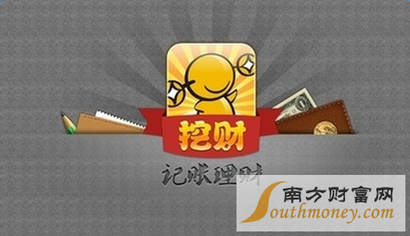 靠谱理财(可靠的理财平台)