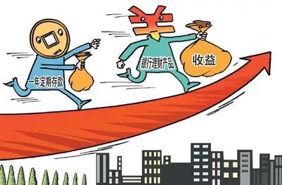 穷人的三种理财方法(穷人的三种理财方法九百)