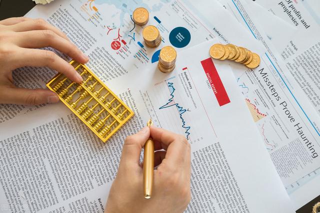 理财教育网(理财教育网app)