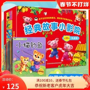 尊信理财(尊信app是干嘛的)