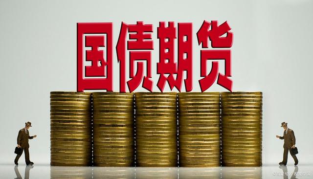 工资理财(工资理财哪种方式好)