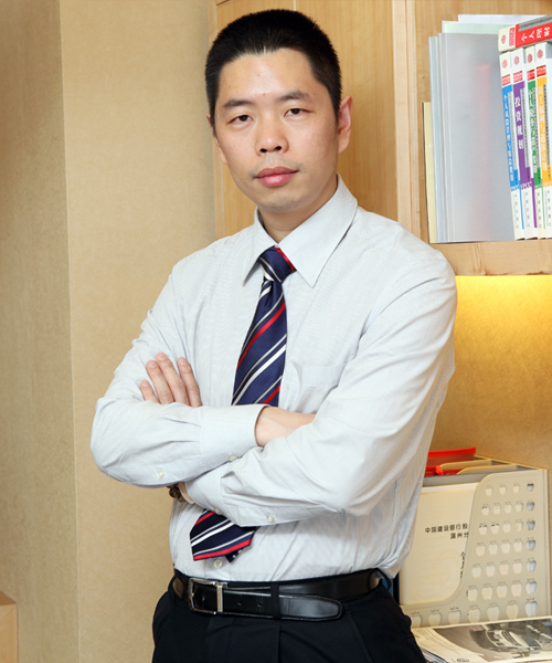 国际金融理财师(国际金融理财师考试)