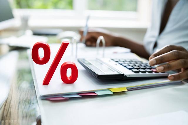 保本理财(黄岛50300民间互助保本理财)