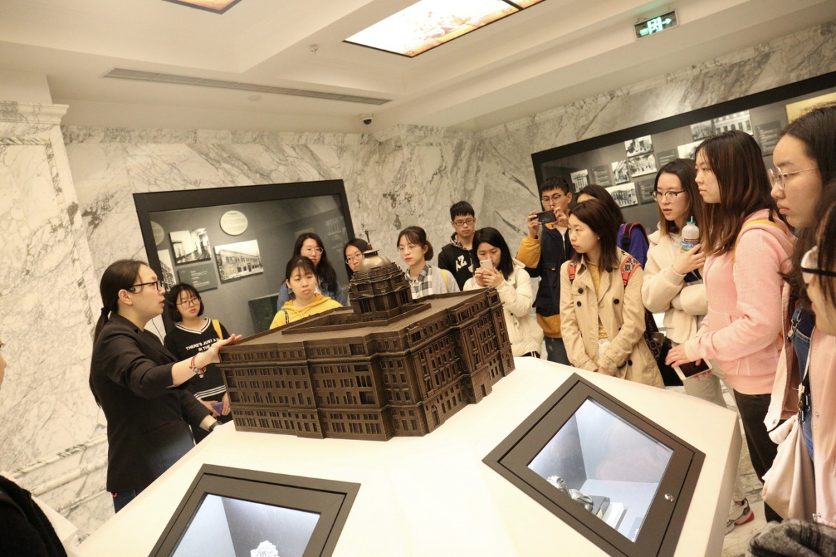 理财课堂(理财课堂有用吗)